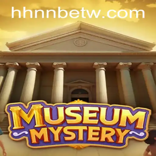 MuseumMystery: Um Enigma de Aventuras no Mundo dos Museus