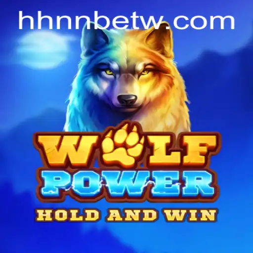 Explorando o Mundo de Aventura em WolfPower